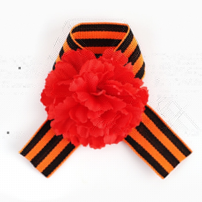 Георгиевская лента , с цветком на 9 мая , День победы «Помним и гордимся», 10,5 х 14 см Георгиевская лента , с цветком на 9 мая , День победы «Помним и гордимся», 10,5 х 14 см