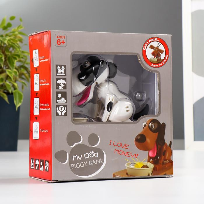 Копилка Копилка "Пёсик кушает монетки" МИКС 17х15х8 см