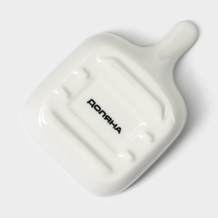 Соусник керамический с ручкой Доляна «Сковорода», 50 мл, 10,5×7,2 см, цвет белый Соусник керамический с ручкой Доляна «Сковорода», 50 мл, 10,5×7,2 см, цвет белый