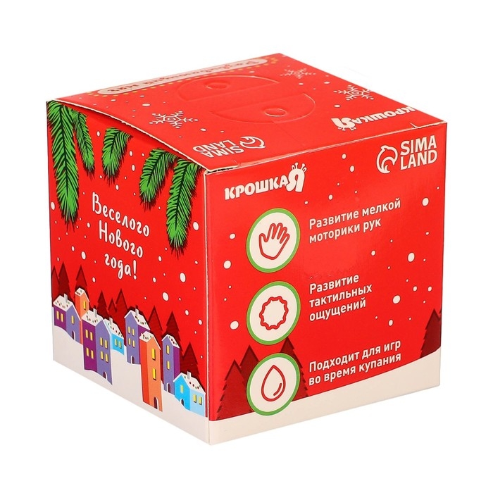 Развивающий тактильный мячик «Игрушка на ёлочку», Новогодняя подарочная упаковка, 1 шт., Крошка Я Развивающий тактильный мячик «Игрушка на ёлочку», Новогодняя подарочная упаковка, 1 шт., Крошка Я