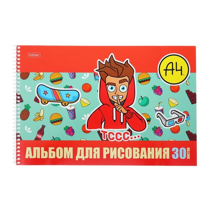 Альбом для рисования А4, 30 листов, Альбом для рисования А4, 30 листов, "Влад А4", на гребне, обложка мелованный картон, перфорация на отрыв, блок 100 г/м2, 5В МИКС