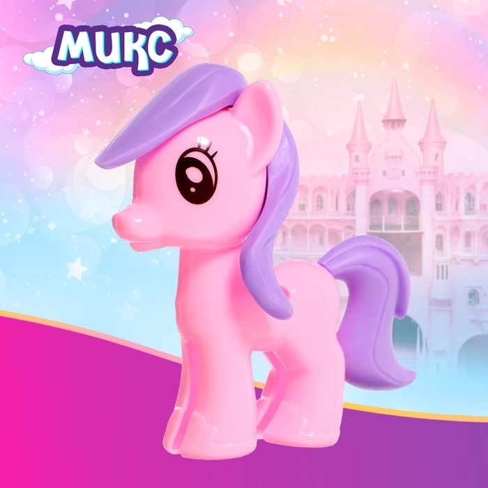 Пони «Модница» с аксессуарами, МИКС Пони «Модница» с аксессуарами, МИКС