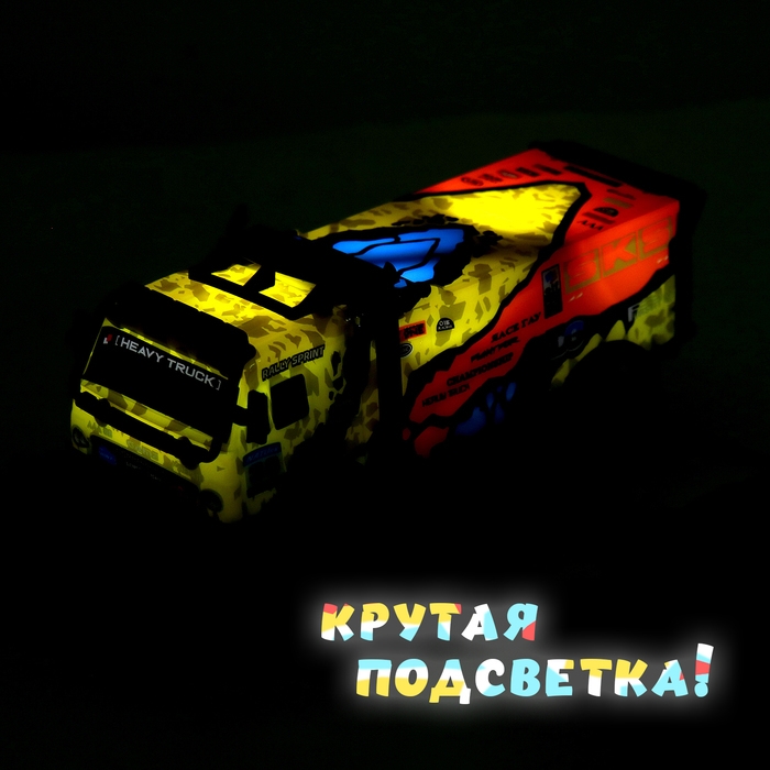 Грузовик радиоуправляемый «Ралли», световые эффекты, работает от батареек Грузовик радиоуправляемый «Ралли», световые эффекты, работает от батареек