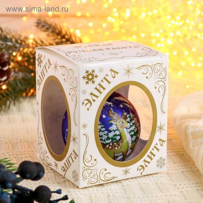 Шар Шар "Оленёнок" 6,5 см микс