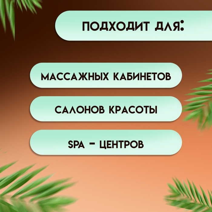 Набор массажных камней из базальта, 8 шт, 7 см Набор массажных камней из базальта, 8 шт, 7 см