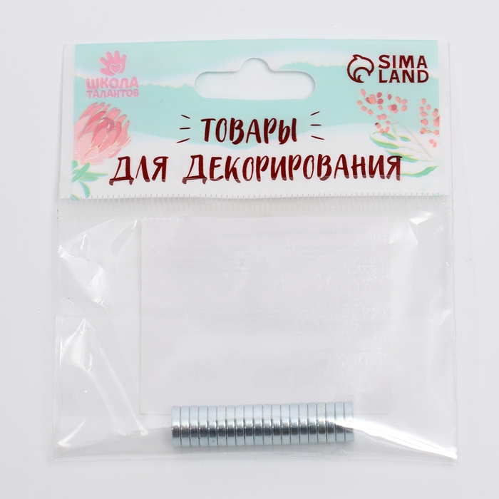 Магнит неодимовый , размер 1 шт. — 8 × 8 × 2 мм, набор 20 шт. Магнит неодимовый , размер 1 шт. — 8 × 8 × 2 мм, набор 20 шт.