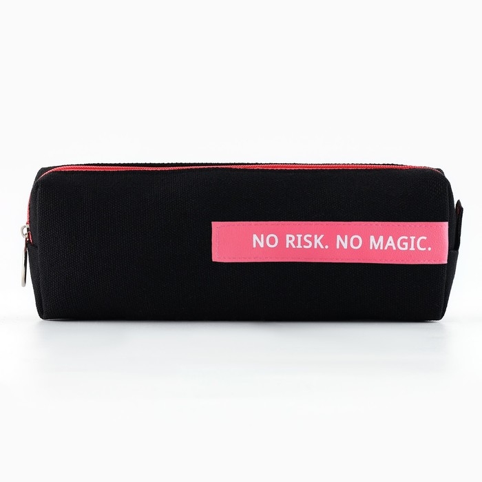 Пенал школьный текстильный «1 сентября: No risk. No magic», 18 х 6.5 см Пенал школьный текстильный «1 сентября: No risk. No magic», 18 х 6.5 см