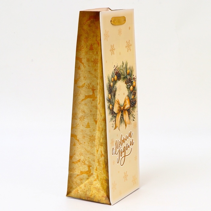 Новый год. Пакет подарочный новогодний под бутылку «С новым годом!», 13 x 36 x 10 см. Новый год. Пакет подарочный новогодний под бутылку «С новым годом!», 13 x 36 x 10 см.