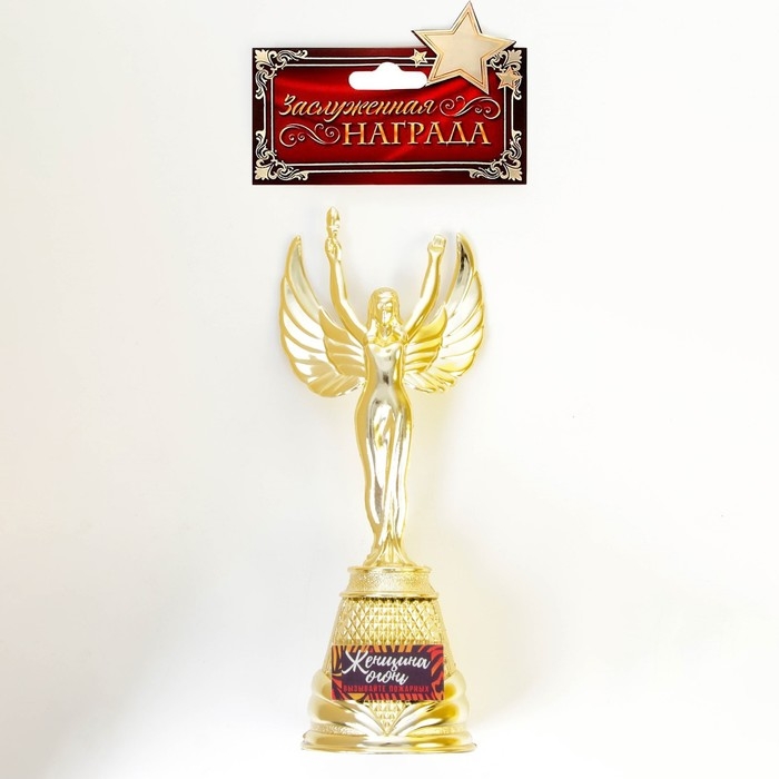 Кубок наградная фигура Ника &laquo;Женщина огонь&raquo;, пластик, золото, 19,5 х 7,3 см