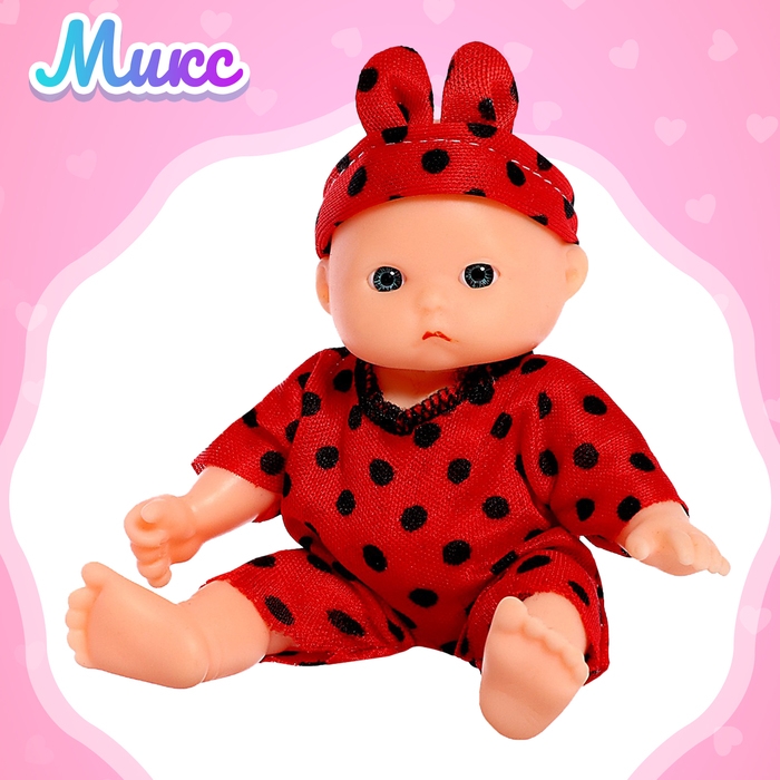 Пупс «Малыш» с аксессуарами, МИКС Пупс «Малыш» с аксессуарами, МИКС