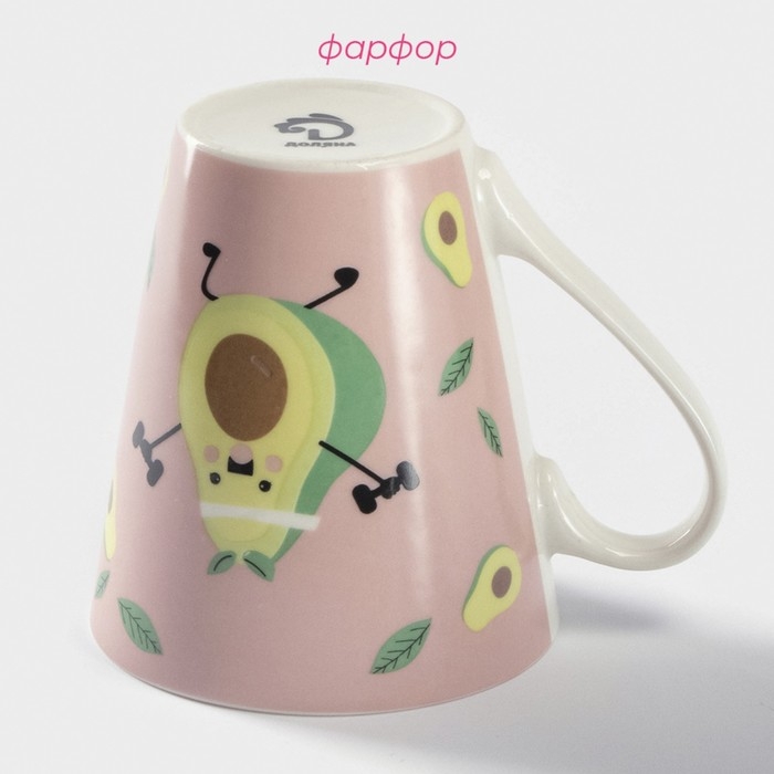 Кружка фарфоровая Доляна «Озорной авокадо», 320 мл ㅤ Кружка фарфоровая Доляна «Озорной авокадо», 320 мл ㅤ