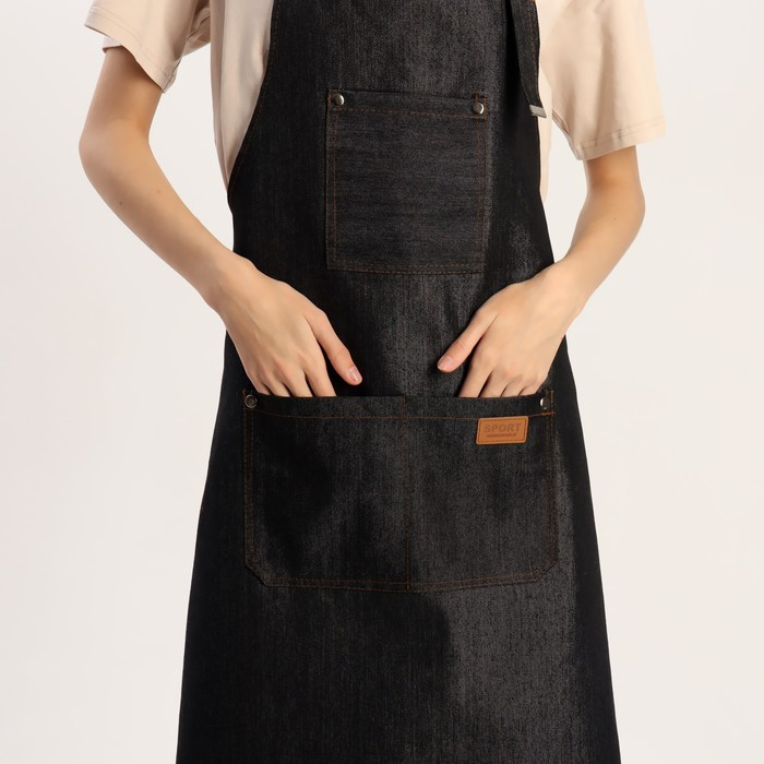 Фартук для мастера, джинсовый, цвет чёрный Фартук для мастера, джинсовый, цвет чёрный