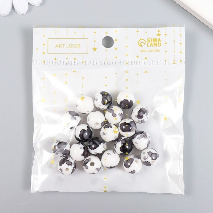 Бусины для творчества пластик Бусины для творчества пластик "Брызги краски. Серый на белом" набор 20 гр 1,2х1,2 см