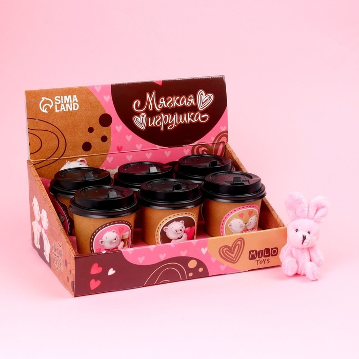 Мягкая игрушка «Только для тебя», медведь, цвета МИКС, в шоубоксе Мягкая игрушка «Только для тебя», медведь, цвета МИКС, в шоубоксе