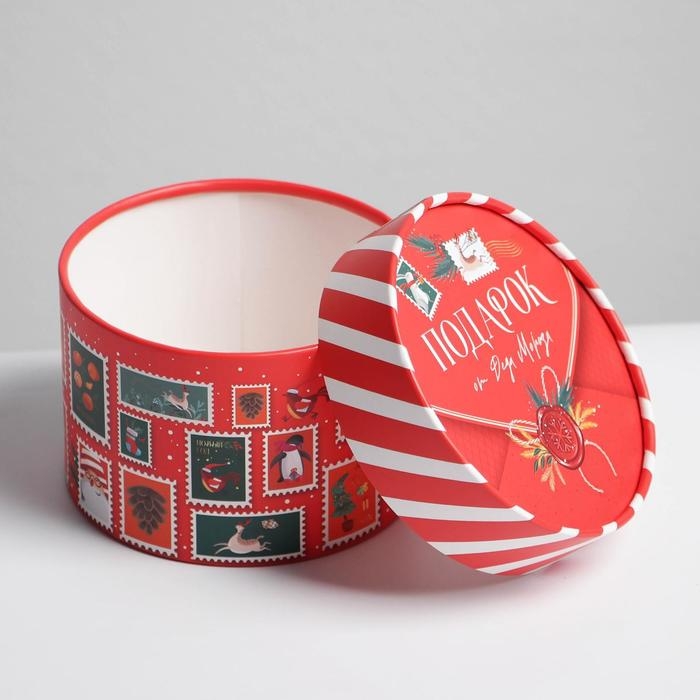 Коробка подарочная «Подарок от Деда Мороза», 12 х 8 см, Новый год Коробка подарочная «Подарок от Деда Мороза», 12 х 8 см, Новый год