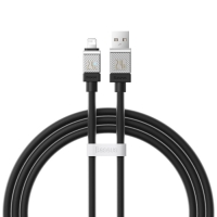 Кабель Baseus, Lightning - USB, 2.4 А, 2 м, чёрный