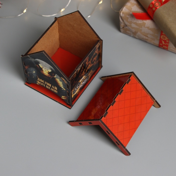 Новогодний чайный домик  Новогодний чайный домик "Змея.Достигай" 10,5х9,5х12 см