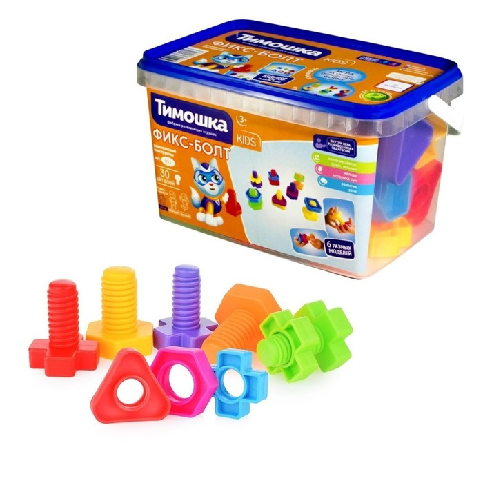 Конструктор «Фикс-Болт», 30 деталей Конструктор «Фикс-Болт», 30 деталей
