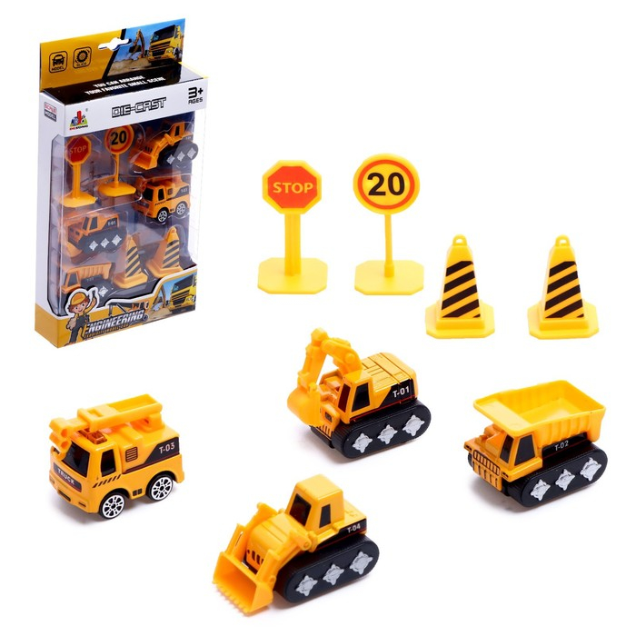 Набор металлических машин «Спецслужбы», МИКС Набор металлических машин «Спецслужбы», МИКС