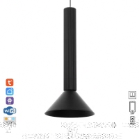 Светильник трековый SLIM "Лотос" LED 12Вт 3000K-6000К 48V CRI90 черный 8х8х12,5см