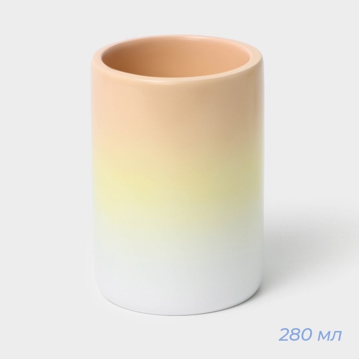 Набор аксессуаров для ванной комнаты SAVANNA, 2 предмета: дозатор для мыла 290 мл, стакан 280 мл Набор аксессуаров для ванной комнаты SAVANNA, 2 предмета: дозатор для мыла 290 мл, стакан 280 мл