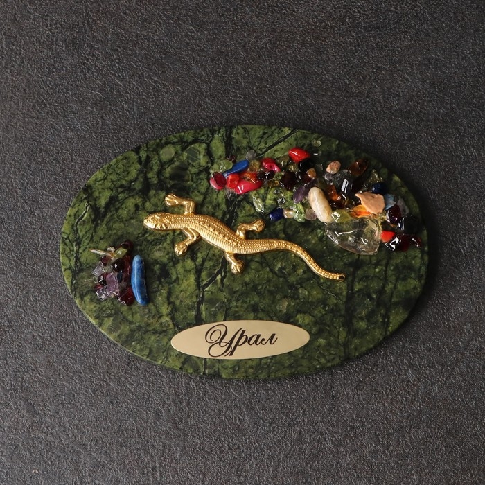 Магнит  Магнит "Ящерка", с самоцветами, змеевик