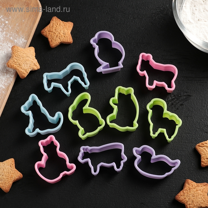 Набор форм для печенья Доляна «Зоопарк», 5,5×4,5×1,7 см, 10 предметов, цвет МИКС Набор форм для печенья Доляна «Зоопарк», 5,5×4,5×1,7 см, 10 предметов, цвет МИКС