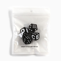Кости игральные, дайсы для D&D (Dungeons and Dragons, ДнД), серия: D&D, "Время игры", 7 шт