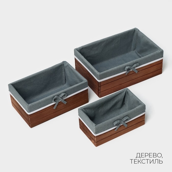 Набор интерьерных корзин ручной работы LaDо́m, прямоугольные, 3 шт, размер: 20×11×9 см, 24×15×10 см, 28×19×11 см Набор интерьерных корзин ручной работы LaDо́m, прямоугольные, 3 шт, размер: 20×11×9 см, 24×15×10 см, 28×19×11 см