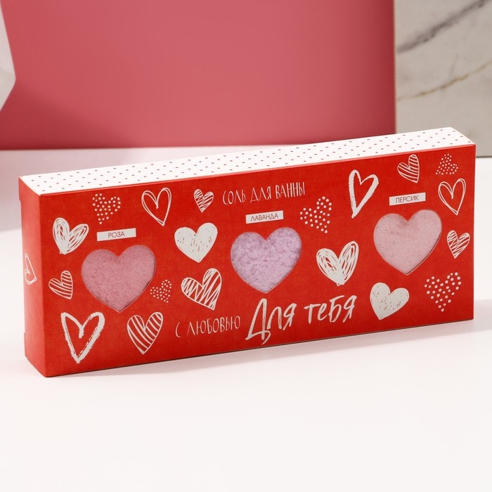 Подарочный набор косметики «Для тебя», соль для ванны 3 х 100 г, ЧИСТОЕ СЧАСТЬЕ Подарочный набор косметики «Для тебя», соль для ванны 3 х 100 г, ЧИСТОЕ СЧАСТЬЕ