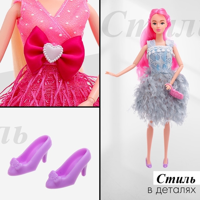 Одежда и аксессуары для кукол, МИКС Одежда и аксессуары для кукол, МИКС