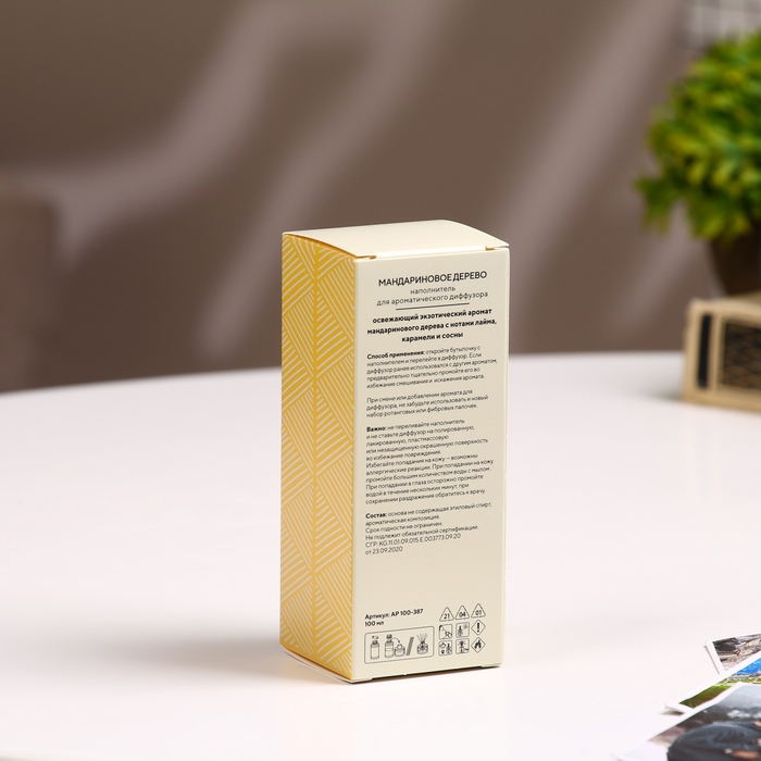 Наполнитель для ароматического диффузора Мандариновое дерево 100 мл Наполнитель для ароматического диффузора Мандариновое дерево 100 мл