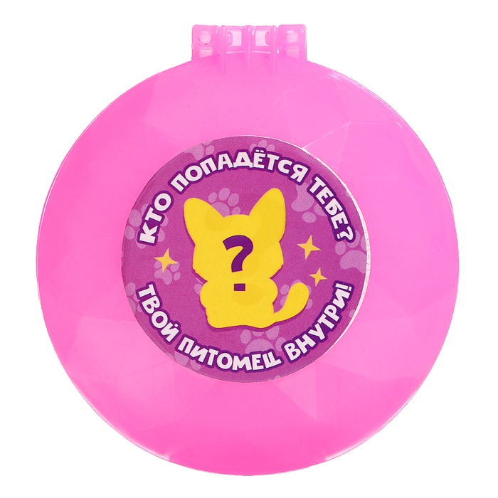 Игрушка-сюрприз Crazy pets, МИКС Игрушка-сюрприз Crazy pets, МИКС