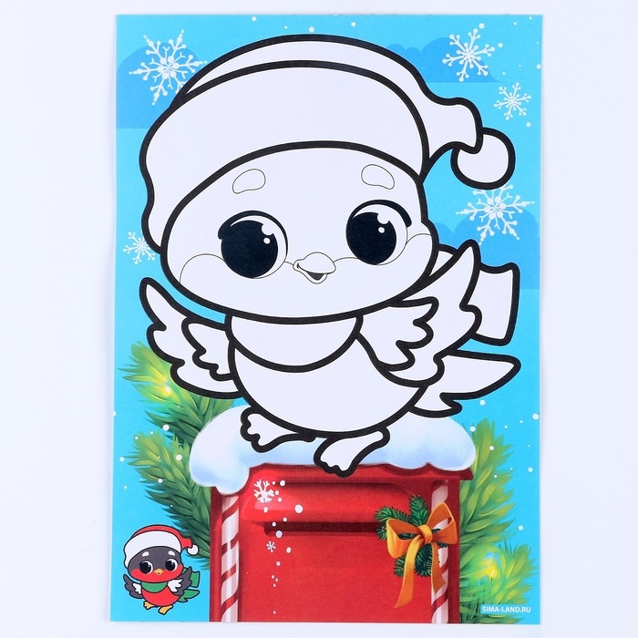 Сияющая фреска на новый год «Снегирь», 21 х 29,7 см, новогодний набор для творчества Сияющая фреска на новый год «Снегирь», 21 х 29,7 см, новогодний набор для творчества