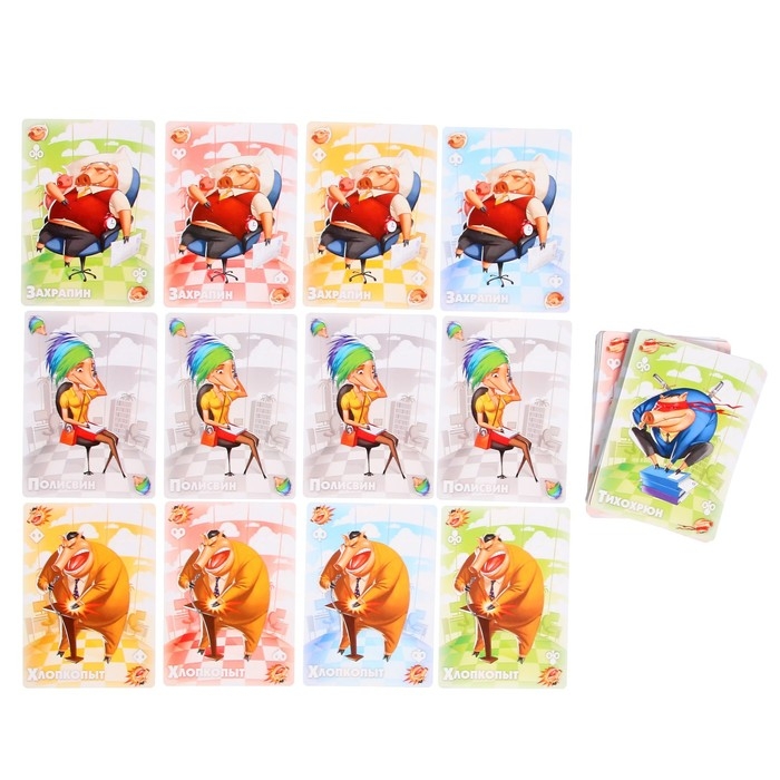 Настольная игра «Свинтус» Настольная игра «Свинтус»