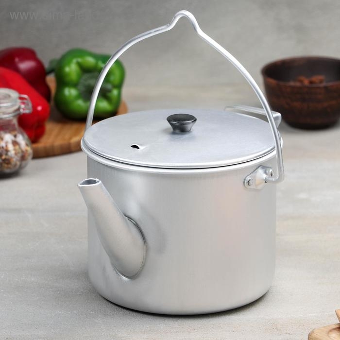 Чайник-котелок алюминиевый, 2,5 л, матовый Чайник-котелок алюминиевый, 2,5 л, матовый