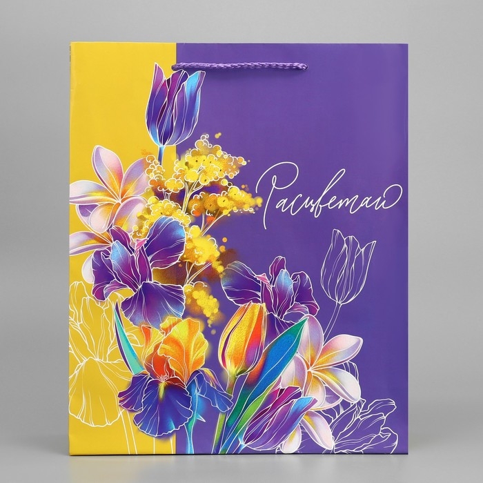 Пакет подарочный ламинированный, упаковка, «Расцветай», M 24 х 29 х 9 см