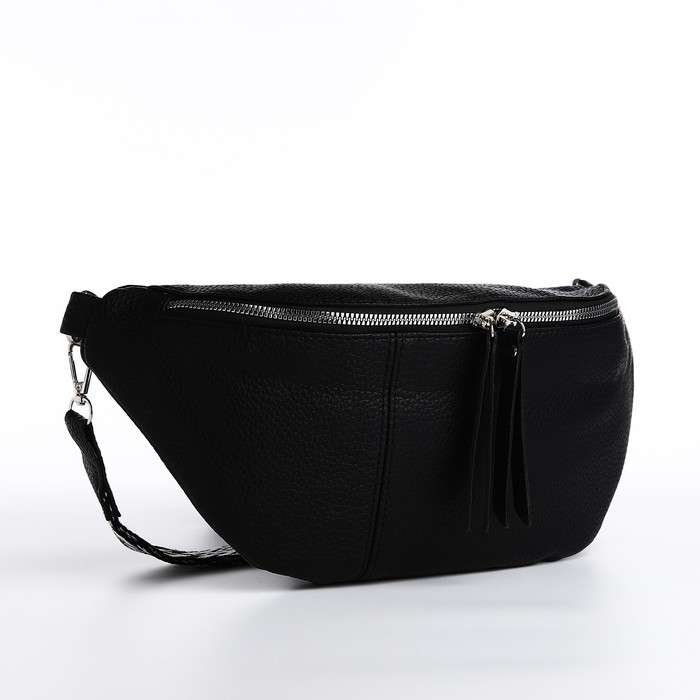 Сумка кросс-боди на молнии, цвет чёрный Сумка кросс-боди на молнии, цвет чёрный