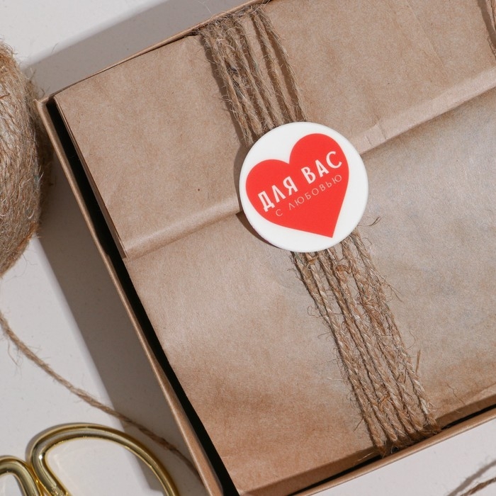 Наклейки для бизнеса «С любовью», матовая пленка, 50 шт, 4 х 4 см Наклейки для бизнеса «С любовью», матовая пленка, 50 шт, 4 х 4 см