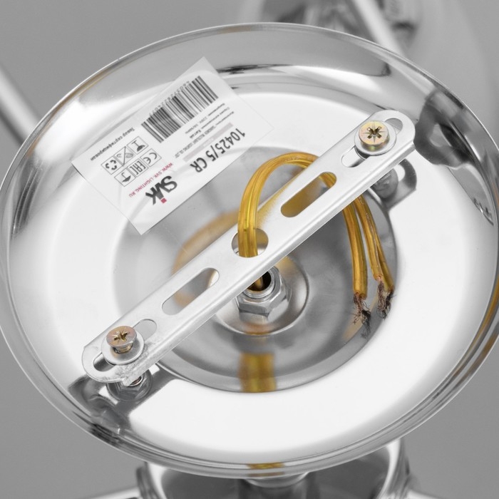 Светильник потолочный Ангела 52х52х27 , 5х60Вт Е27, Хром Светильник потолочный Ангела 52х52х27 , 5х60Вт Е27, Хром