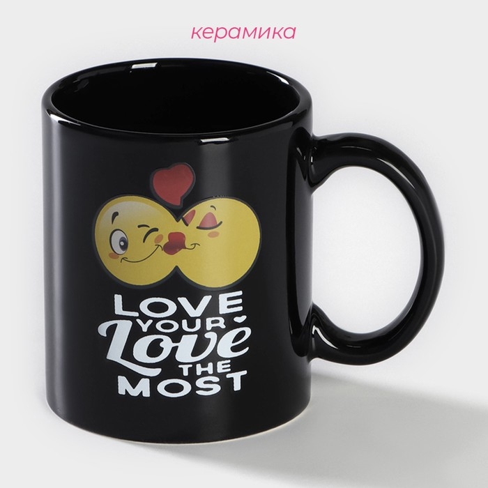 Кружка - хамелеон керамическая Доляна &laquo;Моя любовь&raquo;, 350 мл, цвет чёрный