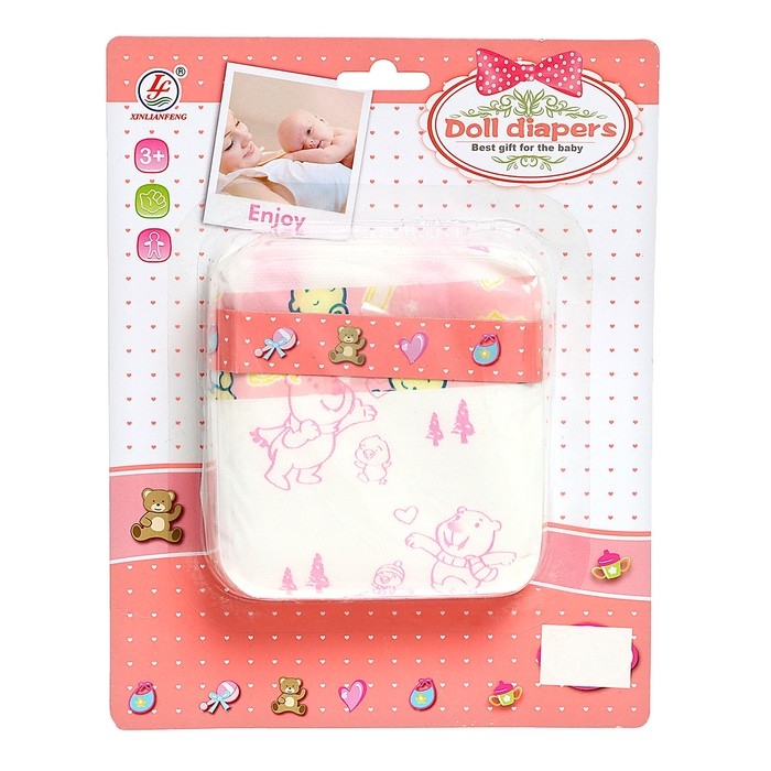 Аксессуар для кукол «Подгузник», 2 штуки Аксессуар для кукол «Подгузник», 2 штуки