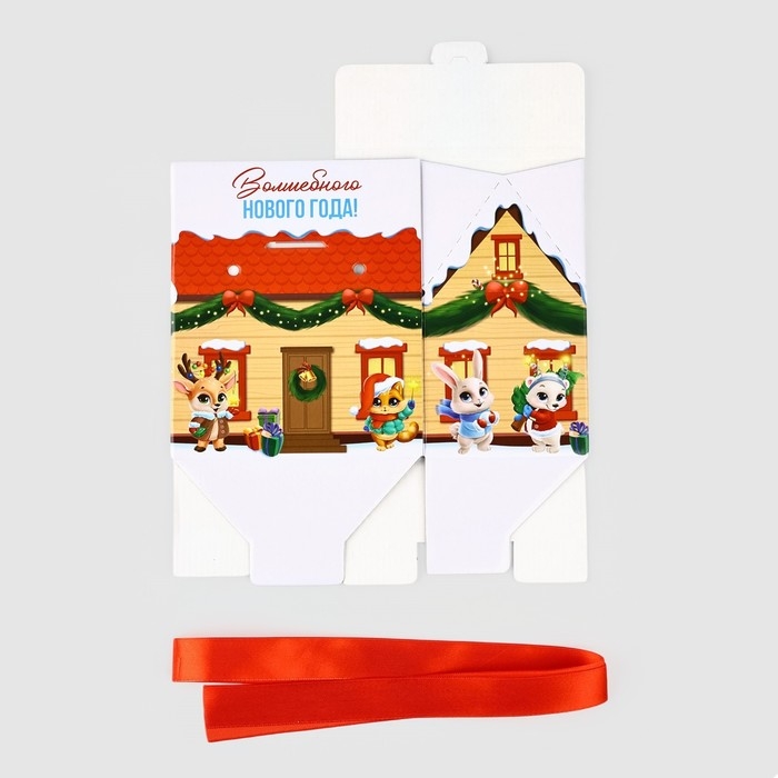 Коробка подарочная новогодняя складная « Волшебюного Нового года! », 15 х 18 х 10 см, Новый год Коробка подарочная новогодняя складная « Волшебюного Нового года! », 15 х 18 х 10 см, Новый год