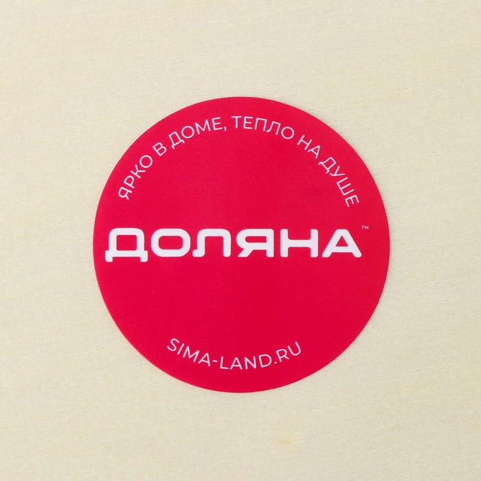 Ящик для хранения чайных пакетиков Доляна «Цейлон», 4 ячейки, 16×13,8×6,5 см Ящик для хранения чайных пакетиков Доляна «Цейлон», 4 ячейки, 16×13,8×6,5 см