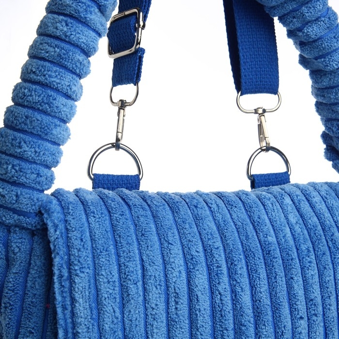 Сумка молодёжная на магните, цвет синий Сумка молодёжная на магните, цвет синий