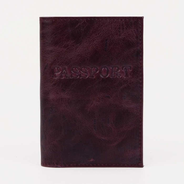 Обложка для паспорта, цвет бордовый Обложка для паспорта, цвет бордовый
