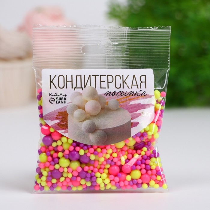 Кондитерская посыпка с эффектом неона в цветной глазури  Кондитерская посыпка с эффектом неона в цветной глазури "Лимонный, розовый, ультрафиолет", 50 г