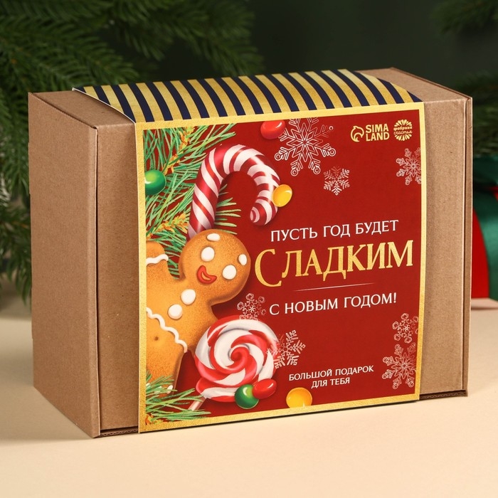 Гифтбокс «Пусть год будет сладким» Гифтбокс «Пусть год будет сладким»