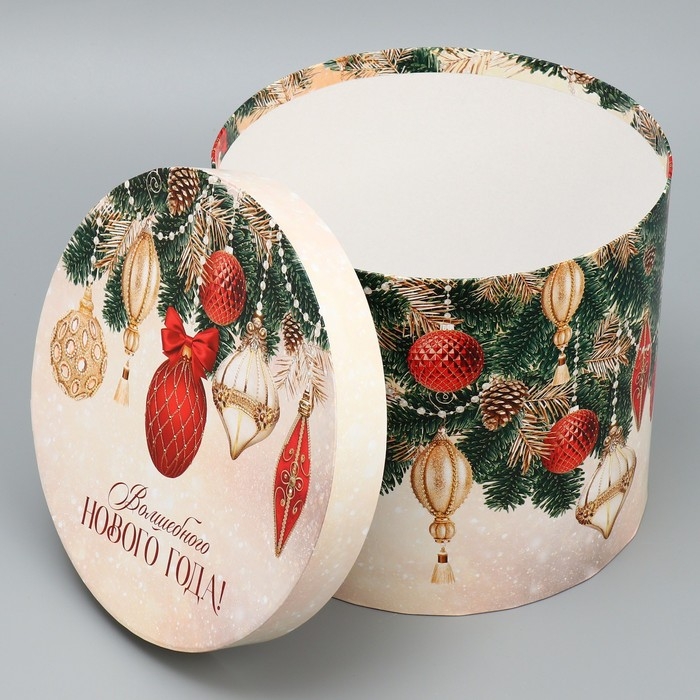 Набор подарочных коробок 5 в 1 &laquo;Классический Новый год&raquo;, 13 х 14‒19.5 х 22 см, Новый год