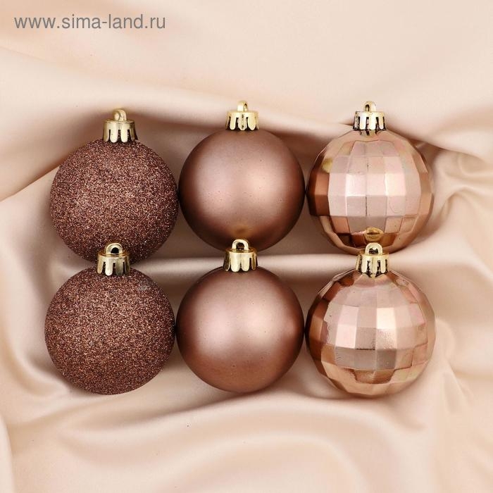 Ёлочные игрушки, шары новогодние , пластик, набор d-5 см, 10 шт Ёлочные игрушки, шары новогодние , пластик, набор d-5 см, 10 шт "Диско ассорти" коричневый